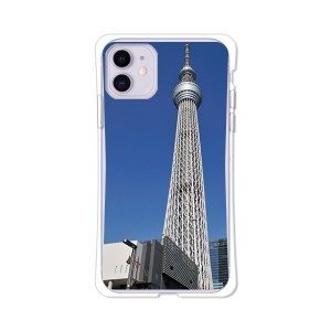 apple iPhone11 Pro 5.8インチ 耐衝撃 衝撃吸収 ソフトケース TPUケース 【スカイツリー ソフトカバー】 