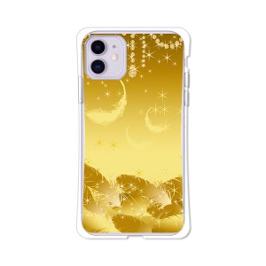 apple iPhone11 耐衝撃 衝撃吸収 ソフトケース TPUケース 【セラフィックフェザー ソフトカバー】 