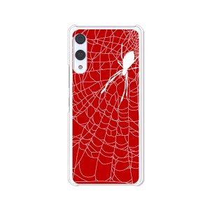 Rakuten Hand ソフトケース 楽天モバイル 楽天ハンド　 TPUケース 【Spider ソフトカバー】 