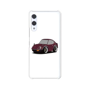 Rakuten Hand ソフトケース 楽天モバイル 楽天ハンド　 TPUケース 【S30 ソフトカバー】 