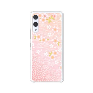 Rakuten Hand ソフトケース 楽天モバイル 楽天ハンド　 TPUケース 【流れる桜 ソフトカバー】 