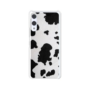 Rakuten Hand ソフトケース 楽天モバイル 楽天ハンド　 TPUケース 【COW ソフトカバー】 