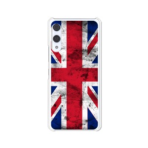 Rakuten Hand ソフトケース 楽天モバイル 楽天ハンド　 TPUケース 【Union Jack ソフトカバー】 