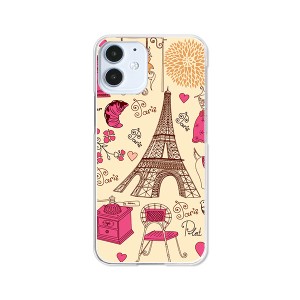 apple iPhone12mini アイフォン12ミニ TPUケース 【PARIS ソフトカバー】 