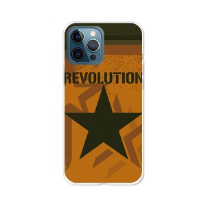 apple iPhone12ProMax アイフォン12プロマックス TPUケース 【Revolution ソフトカバー】 