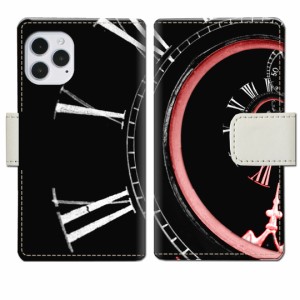 apple iPhone12/iPhone12 Pro 手帳型 ケース カバー【時間旅行デザイン】