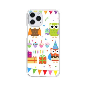 apple iphone12/iPhone12 Pro TPUケース/カバー 【フクロウParty TPUソフトカバー】 