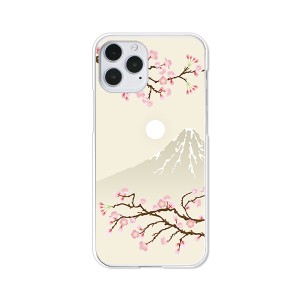 apple iphone12/iPhone12 Pro TPUケース/カバー 【富士桜 TPUソフトカバー】 