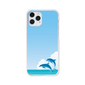 apple iphone12/iPhone12 Pro TPUケース/カバー 【DolphinJamp TPUソフトカバー】 