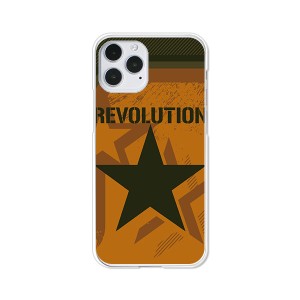 apple iphone12/iPhone12 Pro TPUケース/カバー 【Revolution TPUソフトカバー】 