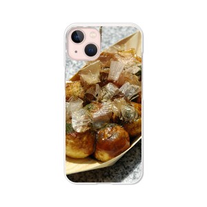 apple iPhone13 TPUケース/カバー 【たこ焼き焼いた TPUソフトカバー】 