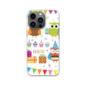 apple iPhone13Pro TPUケース/カバー アイフォン13プロ 【フクロウParty TPUソフトカバー】 