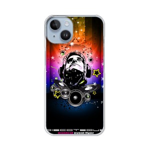 iPhone14 アイフォン14 TPUソフトケース カバー 【Disco! TPUソフトカバー】 