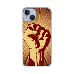 iPhone14 アイフォン14 TPUソフトケース カバー 【Revolution in my name TPUソフトカバー】 