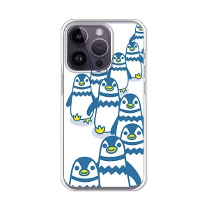 iPhone14Pro アイフォン14プロ ハードケース/カバー 【ペンギンズ PCクリアハードカバー】
