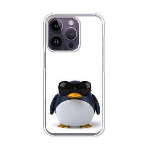 iPhone14Pro アイフォン14プロ ハードケース/カバー 【サングラスとペンギン PCクリアハードカバー】