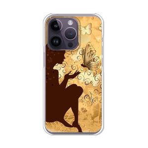 iPhone14Pro アイフォン14プロ ハードケース/カバー 【森の妖精 PCクリアハードカバー】