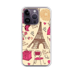 iPhone14Pro アイフォン14プロ ハードケース/カバー 【PARIS PCクリアハードカバー】