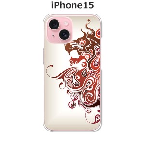 iPhone15 iphone15 アイフォン15 ハードケース/カバー 【BraveLion PCクリアハードカバー】