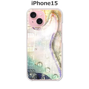 iPhone15 iphone15 アイフォン15 ハードケース/カバー 【カジュアルストラト PCクリアハードカバー】