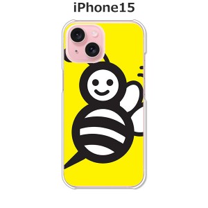 iPhone15 iphone15 アイフォン15 ハードケース/カバー 【ハニーBee PCクリアハードカバー】