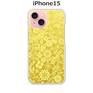 apple iPhone15 iphone15 アイフォン15 TPUソフトケース カバー 【花×小鳥：ゴールデン TPUソフトカバー】 