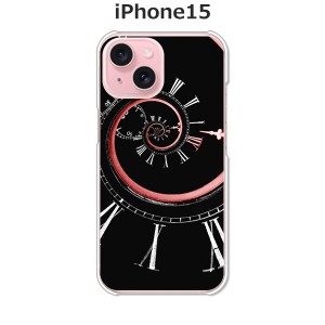 iPhone15 iphone15 アイフォン15 ハードケース/カバー 【時間旅行 PCクリアハードカバー】