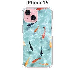 iPhone15 iphone15 アイフォン15 ハードケース/カバー 【金魚すくい PCクリアハードカバー】