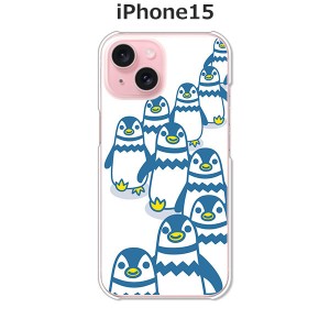 apple iPhone15 iphone15 アイフォン15 TPUソフトケース カバー 【ペンギンズ TPUソフトカバー】 