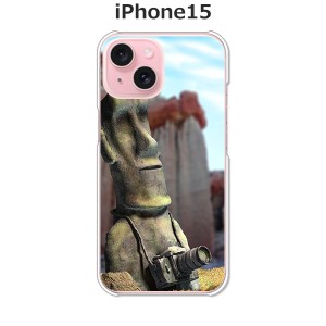 iPhone15 iphone15 アイフォン15 ハードケース/カバー 【モアイ、写真に目覚める PCクリアハードカバー】 