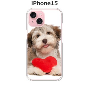 iPhone15 iphone15 アイフォン15 ハードケース/カバー 【ハートとわんこ PCクリアハードカバー】