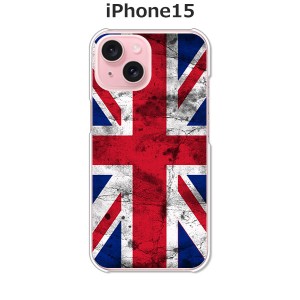 iPhone15 iphone15 アイフォン15 ハードケース/カバー 【Union Jack PCクリアハードカバー】