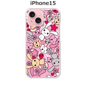 apple iPhone15 iphone15 アイフォン15 TPUソフトケース カバー 【うさぎ　うさうさうさうさ TPUソフトカバー】 