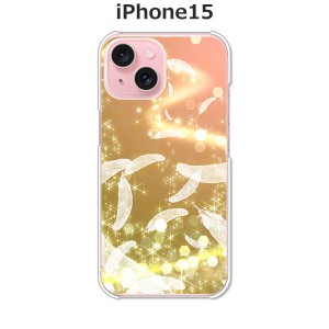iPhone15 iphone15 アイフォン15 ハードケース/カバー 【天使の羽 PCクリアハードカバー】