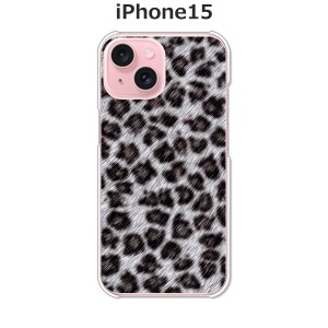 apple iPhone15 iphone15 アイフォン15 TPUソフトケース カバー 【LeopardS TPUソフトカバー】 
