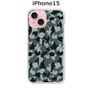 iPhone15 iphone15 アイフォン15 ハードケース/カバー 【迷彩 PCクリアハードカバー】