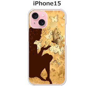iPhone15 iphone15 アイフォン15 ハードケース/カバー 【森の妖精 PCクリアハードカバー】