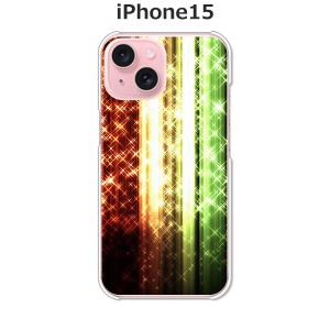 apple iPhone15 iphone15 アイフォン15 TPUソフトケース カバー 【オーロラストライプ TPUソフトカバー】 