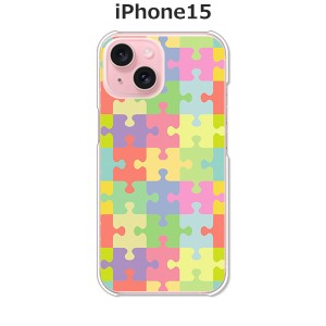 iPhone15 iphone15 アイフォン15 ハードケース/カバー 【パズル PCクリアハードカバー】
