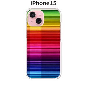 iPhone15 iphone15 アイフォン15 ハードケース/カバー 【Rainbow PCクリアハードカバー】