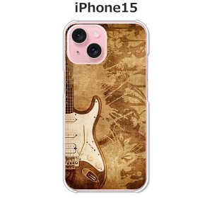 iPhone15 iphone15 アイフォン15 ハードケース/カバー 【ストラトハムバッカー PCクリアハードカバー】
