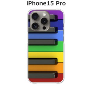 apple iPhone15Pro iphone15pro アイフォン15プロ ハードケース/カバー 【カラフルキーボード PCクリアハードカバー】