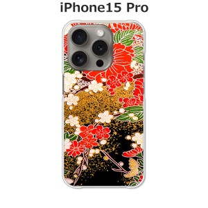 apple iPhone15Pro iphone15pro アイフォン15プロ ハードケース/カバー 【着物 PCクリアハードカバー】