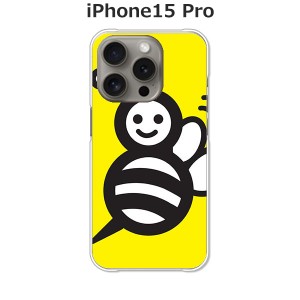 apple iPhone15Pro iphone15pro アイフォン15プロ ハードケース/カバー 【ハニーBee PCクリアハードカバー】