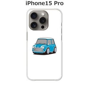 apple iPhone15Pro iphone15pro アイフォン15プロ TPUソフトケース カバー 【Mini TPUソフトカバー】 