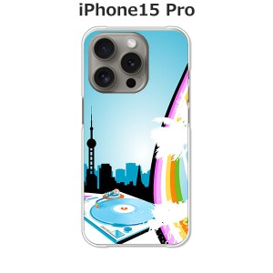 apple iPhone15Pro iphone15pro アイフォン15プロ ハードケース/カバー 【SKYDJMIX PCクリアハードカバー】
