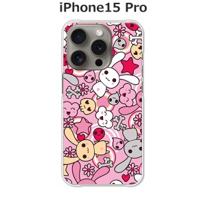 apple iPhone15Pro iphone15pro アイフォン15プロ TPUソフトケース カバー 【うさぎ　うさうさうさうさ TPUソフトカバー】 