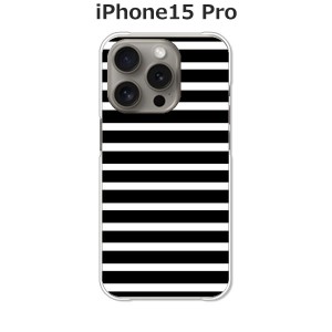 apple iPhone15Pro iphone15pro アイフォン15プロ TPUソフトケース カバー 【ブラックボーダー TPUソフトカバー】 