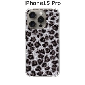 apple iPhone15Pro iphone15pro アイフォン15プロ TPUソフトケース カバー 【LeopardS TPUソフトカバー】 