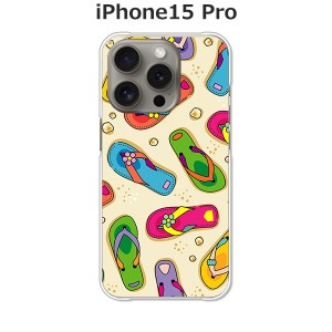 apple iPhone15Pro iphone15pro アイフォン15プロ ハードケース/カバー 【海辺のサンダル PCクリアハードカバー】